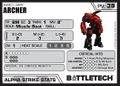 Arc-2r archer 2.jpg
